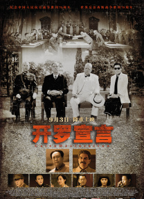 覃予萱怎么读